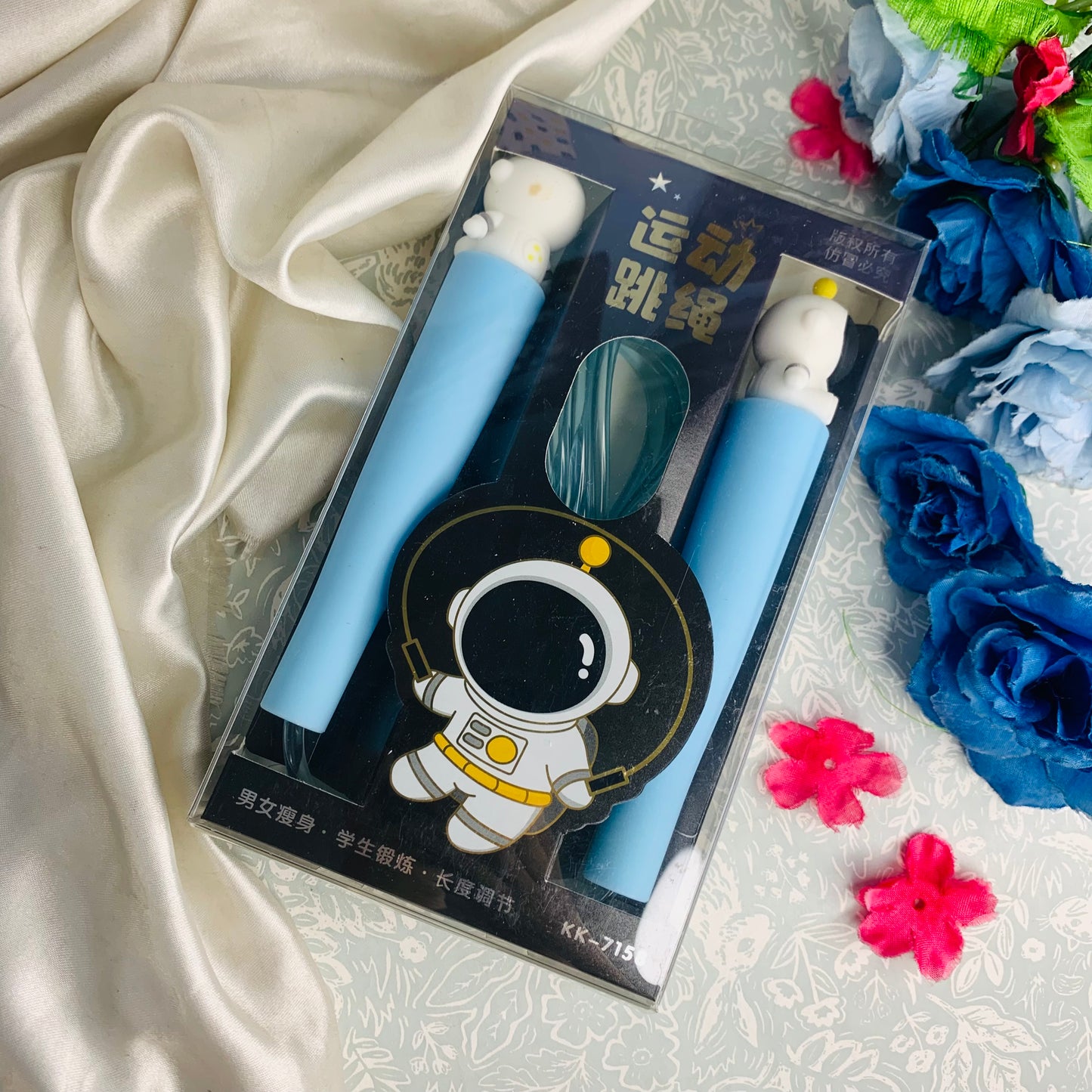 Astronaut Theme Rope for Kids